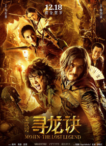欧美一区二区三区影视